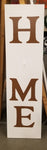 Interchangeable Base Porch Sign  - Home-White with Brown Lettering